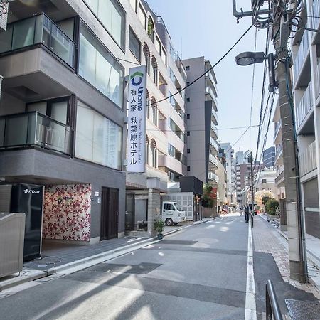 Uhome Akihabara Hotel Токио Экстерьер фото