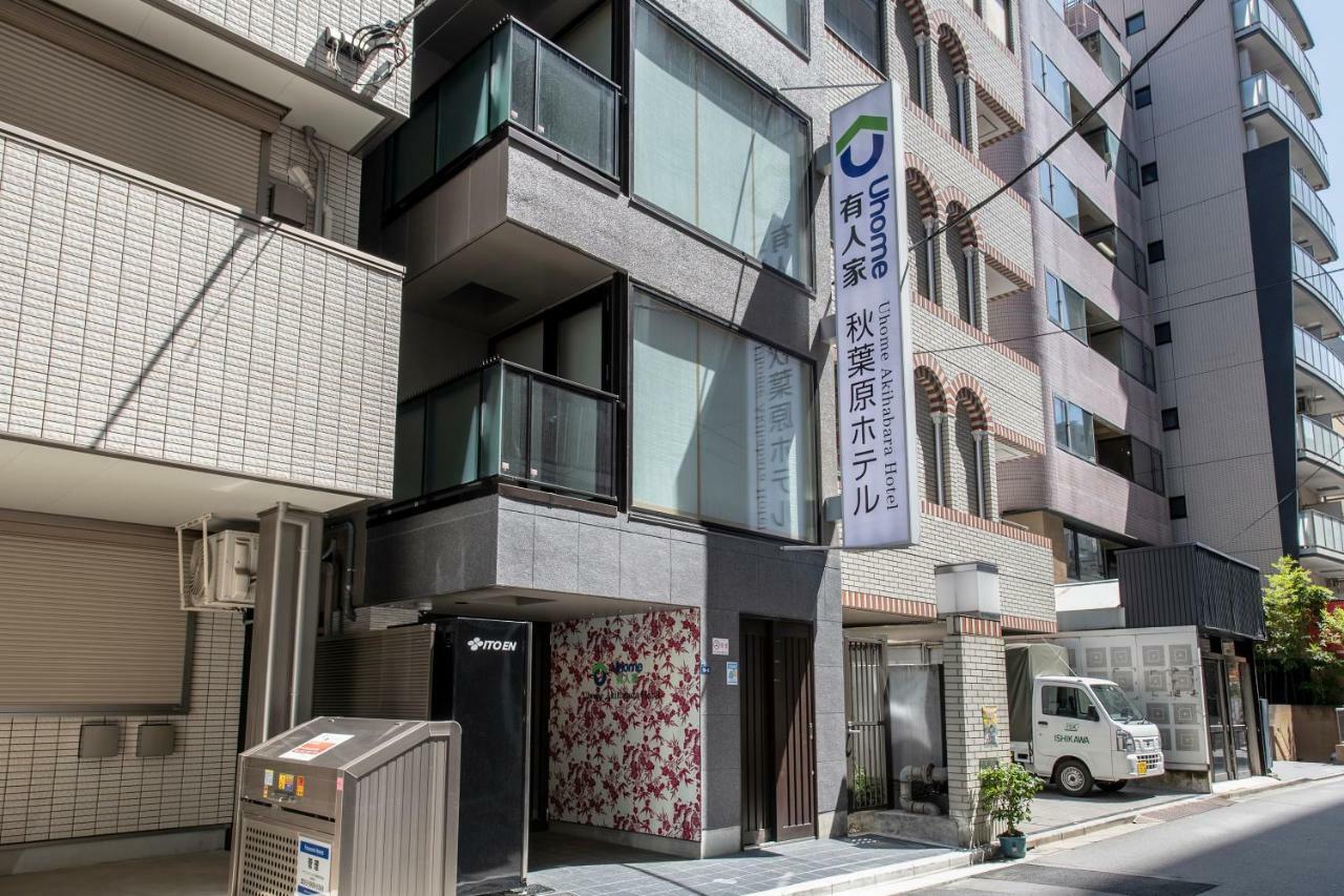 Uhome Akihabara Hotel Токио Экстерьер фото